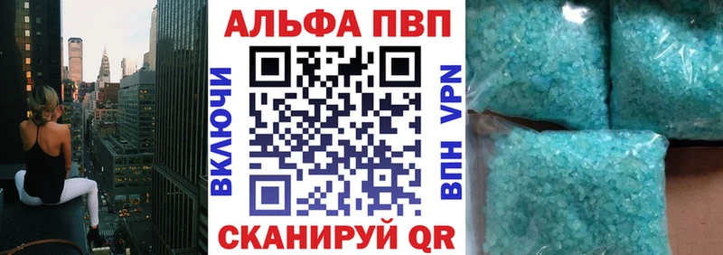 Названия наркотиков Качканар Гашиш  АМФЕТАМИН  mega   Каннабис  Cocaine  Меф мяу мяу 