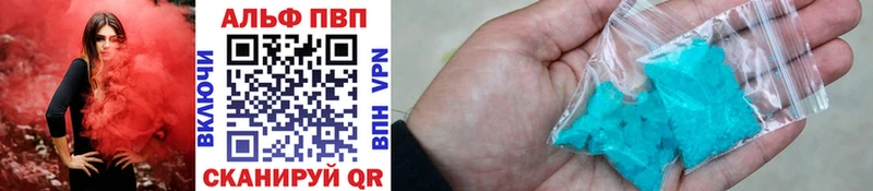 kraken вход  Качканар  Альфа ПВП Соль 