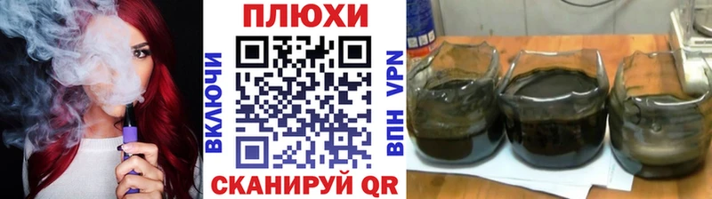 цены наркотик  Качканар  ГАШИШ индика сатива 