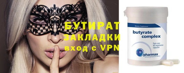 амфетамин Липки