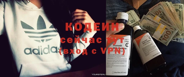винт Лиски