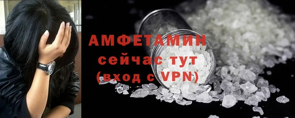 кокаин Магадан