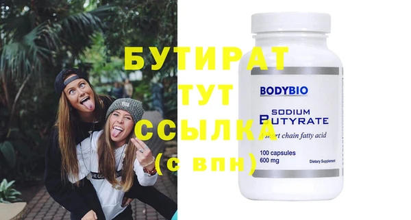 винт Лиски