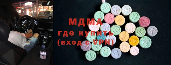 винт Лиски