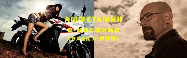 винт Лиски