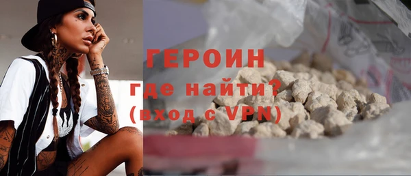 винт Лиски