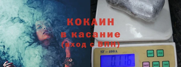 амфетамин Липки