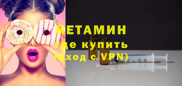 винт Лиски