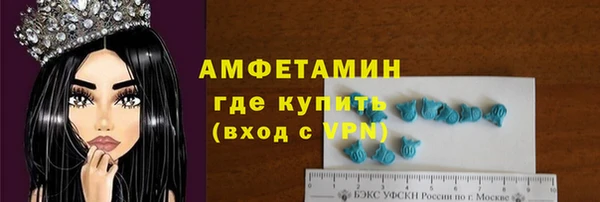 кокаин перу Лихославль