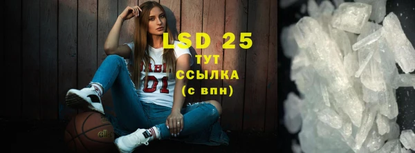 винт Лиски
