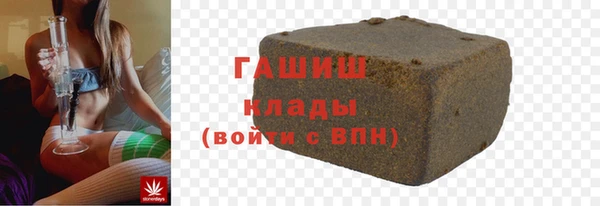 дживик Кулебаки