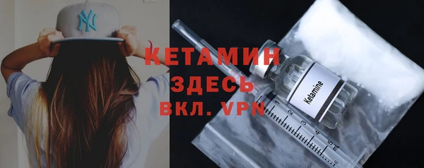 кокаин перу Лихославль