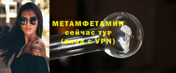 кокаин перу Лихославль