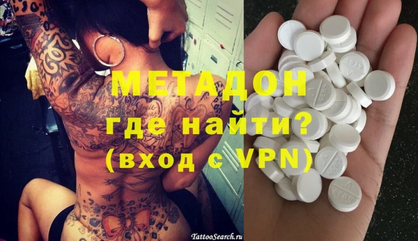 амфетамин Липки