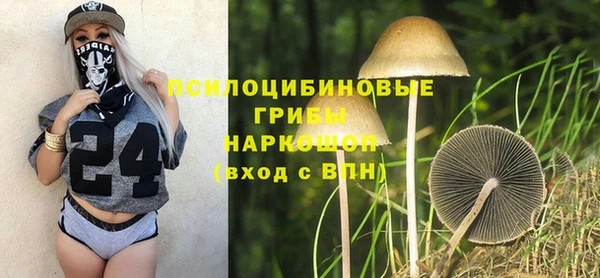кокаин перу Лихославль