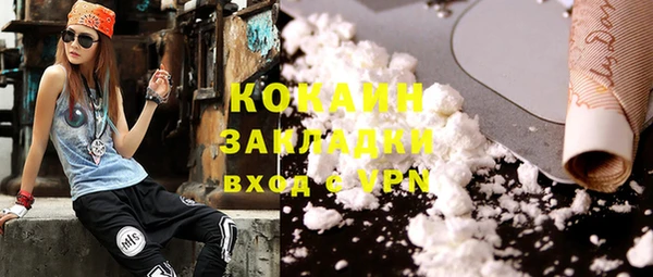 амфетамин Липки