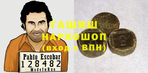 винт Лиски