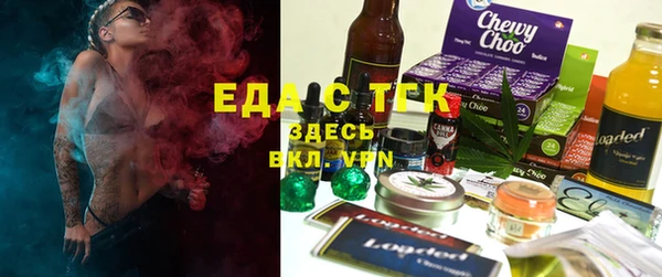 винт Лиски