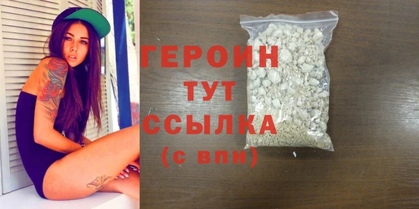 винт Лиски