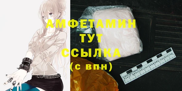 кокаин перу Лихославль