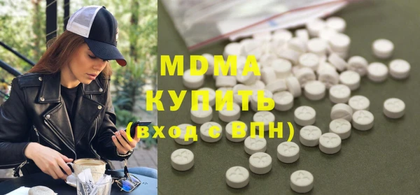 амфетамин Липки