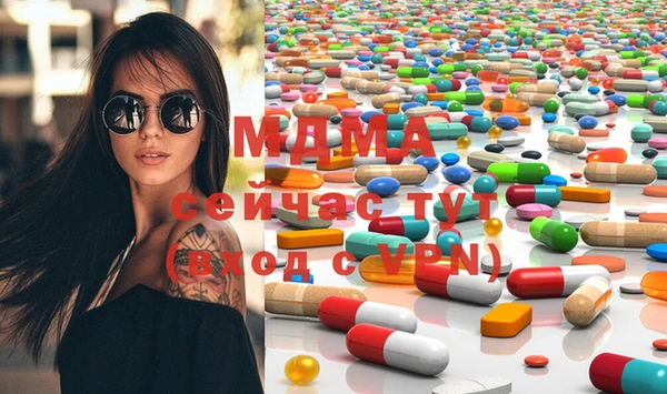 кокаин перу Лихославль