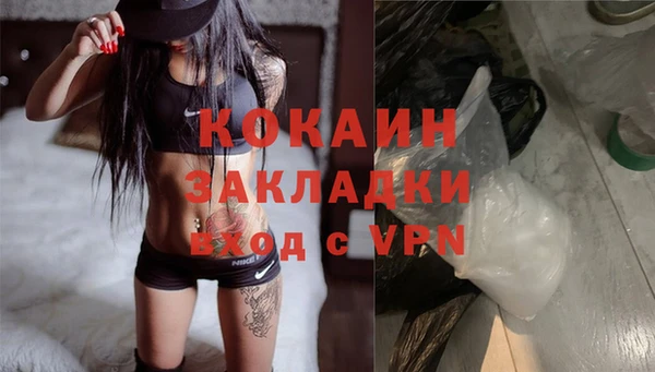 винт Лиски