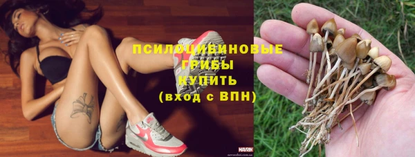 кокаин перу Лихославль