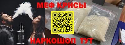 мет Бузулук