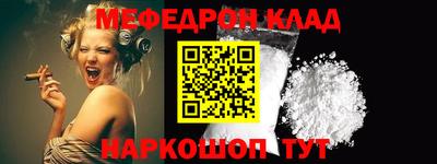 дурь Будённовск