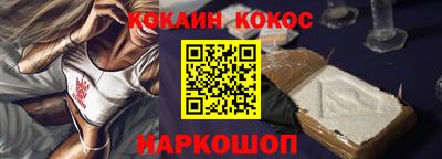 мет Бузулук