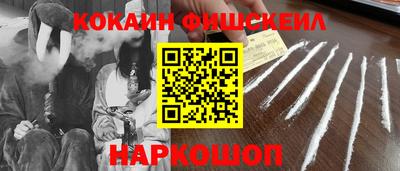 дурь Будённовск