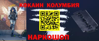 дурь Будённовск