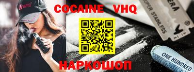 дурь Будённовск