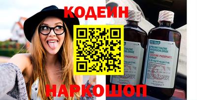 амфетамин Азнакаево
