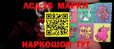 MESCALINE Бугуруслан