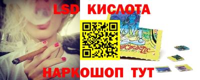мет Бузулук