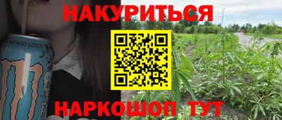 мет Бузулук