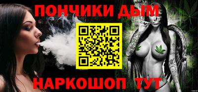 кокаин колумбия Абинск