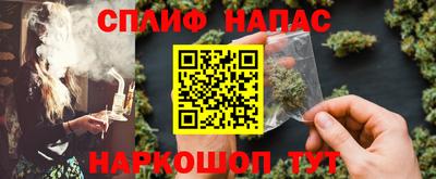 MESCALINE Бугуруслан