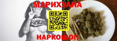 мет Бузулук