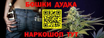 мет Бузулук