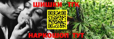дурь Будённовск