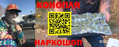 дурь Будённовск