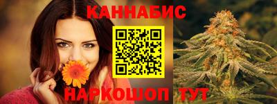 мет Бузулук