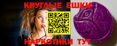 мет Бузулук