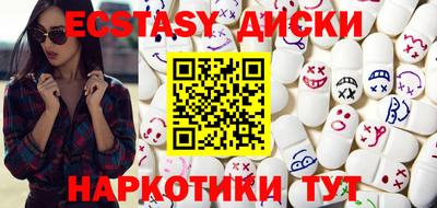 мет Бузулук