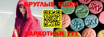 дурь Будённовск