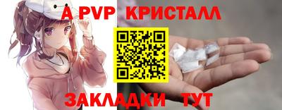 дурь Будённовск