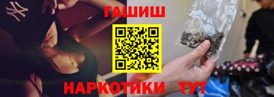 дурь Будённовск